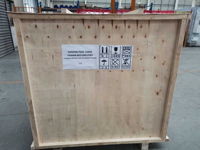 Pege Flexwall Loss in weight Feeder