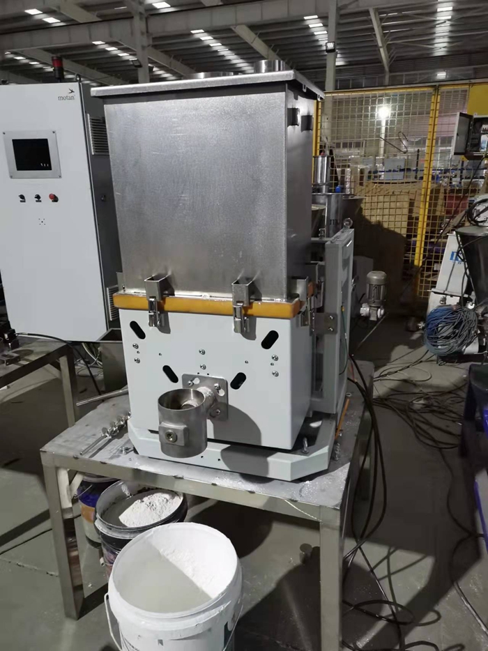 Pege loss in weight feeder