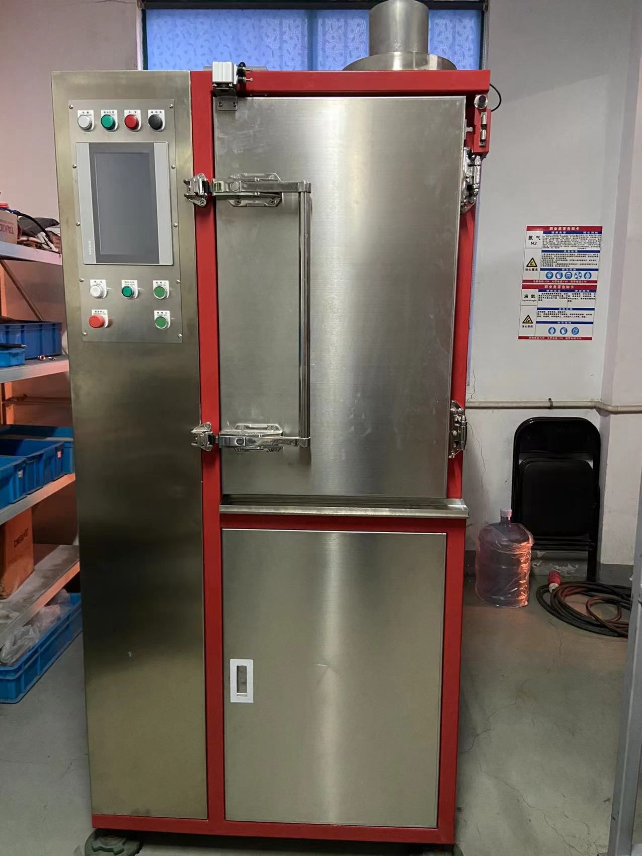 nitrogen deflashing machine