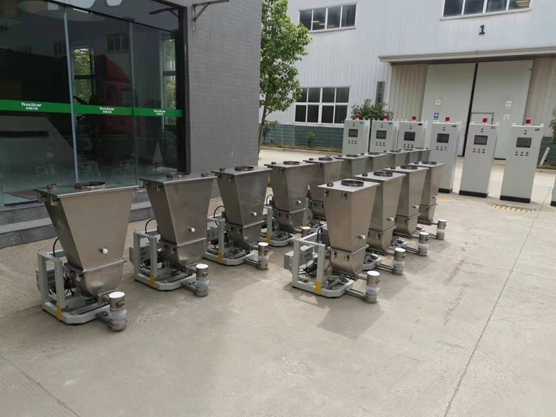 loss in weight feeder gravimetric feeder