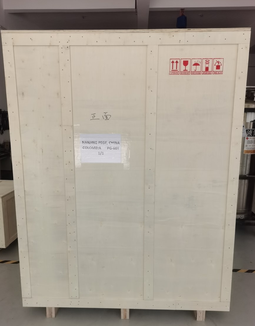 cryogenic deflashing machine packing cryogenic deflashing machine packing