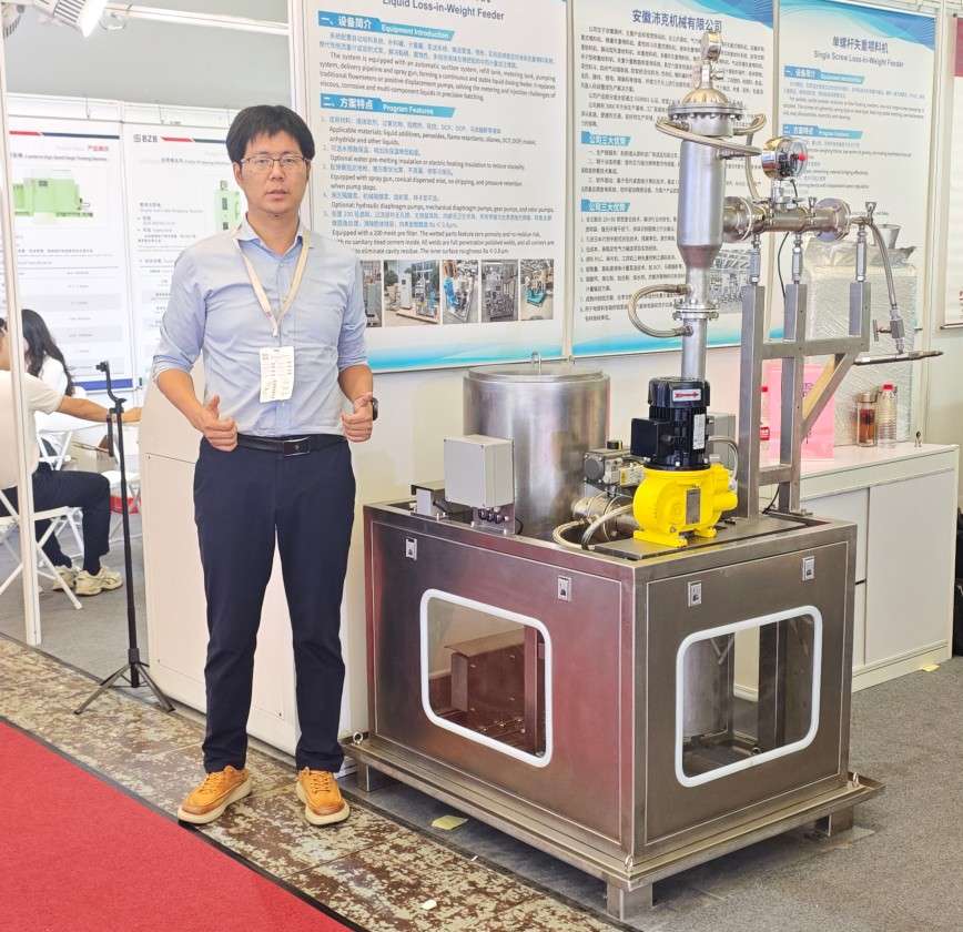 Nanjing PEGE Presents Liquid, Twin/Single Screw, Flexible Paddle and Vibrating Loss-in-Weight Feeders at wire China 2026