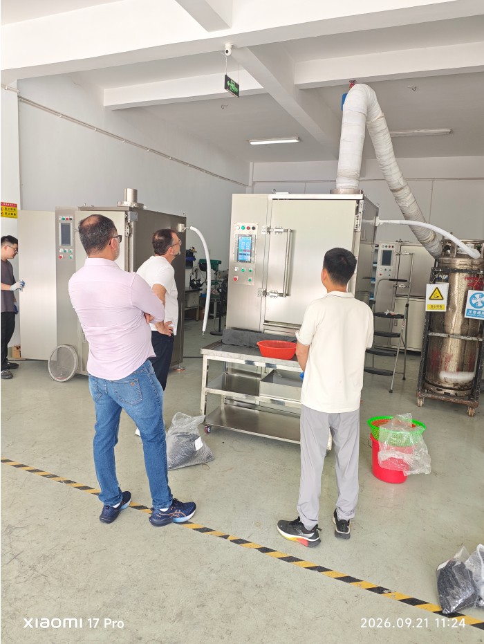 NANJING PEGE CRYOGENIC DEFLASHING MACHINE